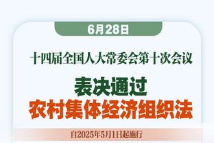 记者谈孔帕尼奥转会津门虎传闻：经纪人有推荐过，但这事还没定